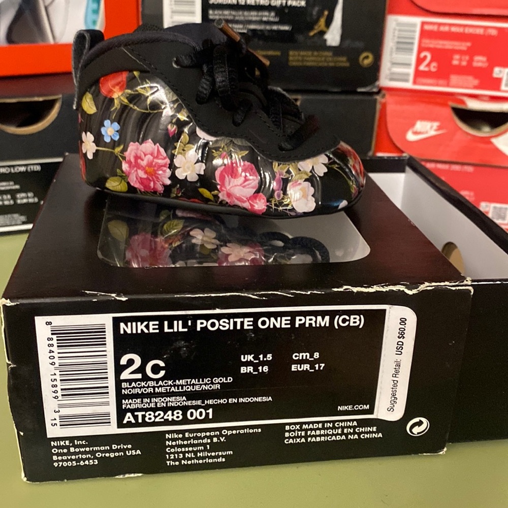 Nike lil posite one prm